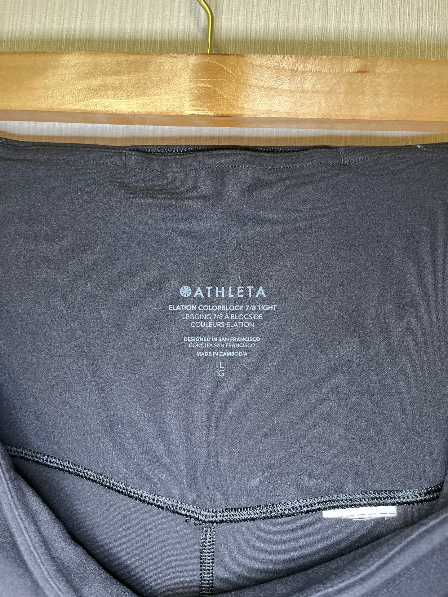 Athleta Elation Colorblock Leggings